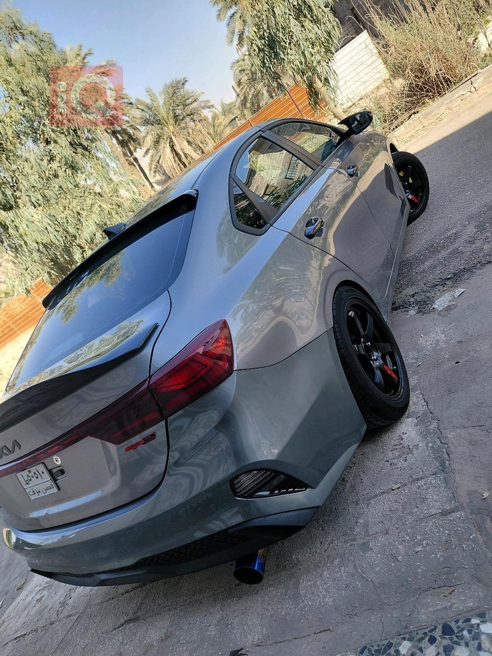 Kia Forte